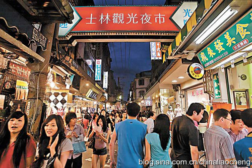 寶島臺(tái)灣過(guò)新年，體驗(yàn)臺(tái)北平民的時(shí)尚生活